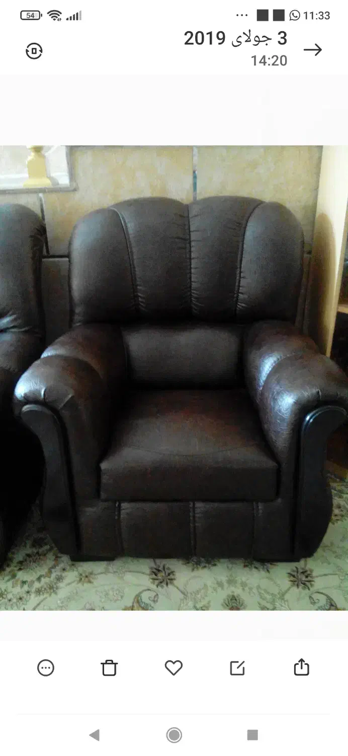 مبل راحتی بسیار محکم|مبلمان خانگی و میز عسلی|صدرا-فارس, فاز ۱|دیوار