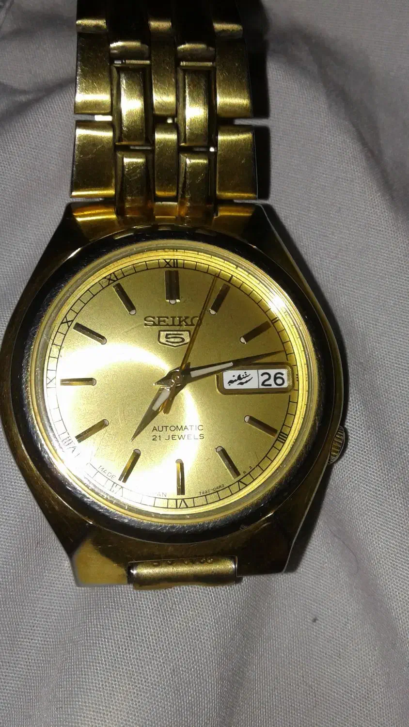 سیکوپنج اتومات طلایی|ساعت|سنندج, |دیوار