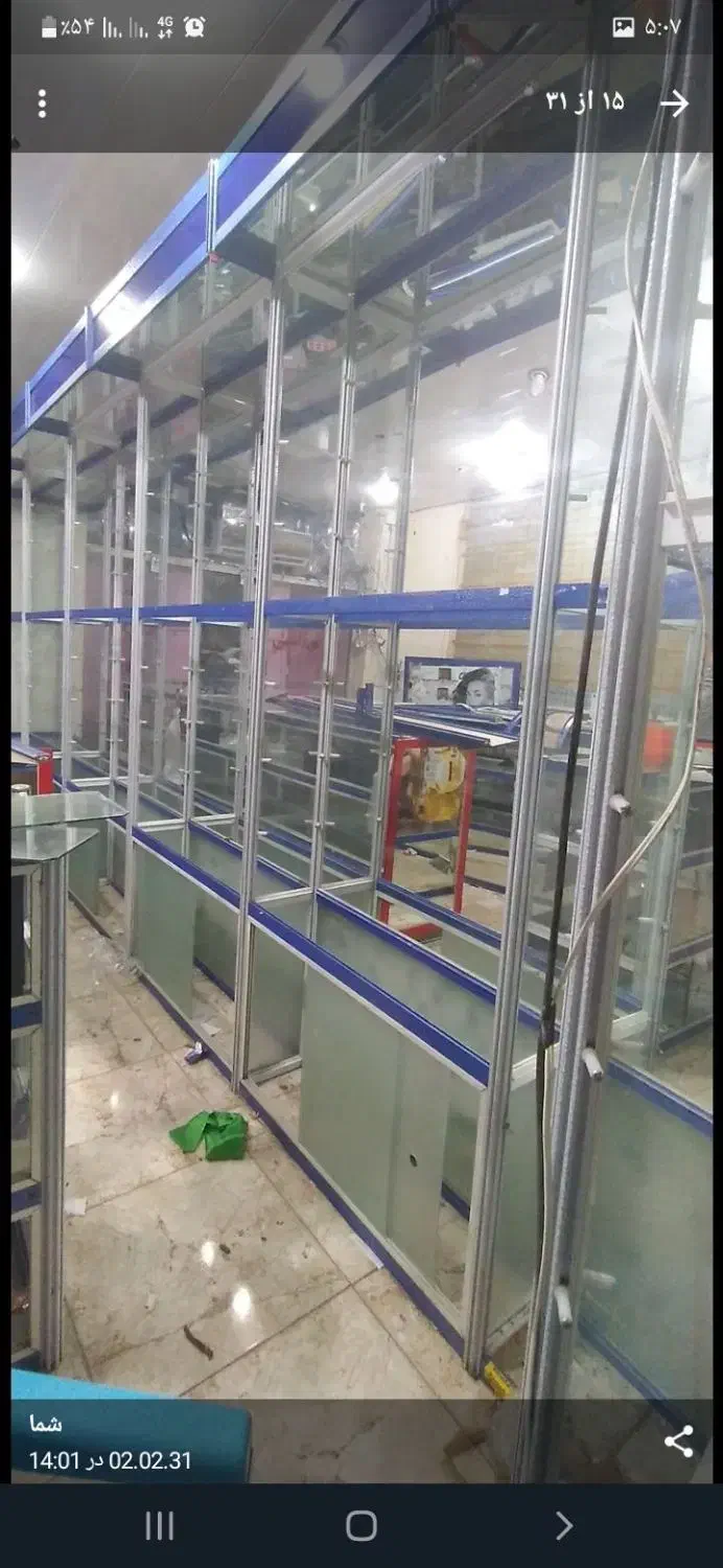 قفسه آلومینیومی|کتابخانه، شلف، قفسه‌های دیواری|بندرعباس, |دیوار