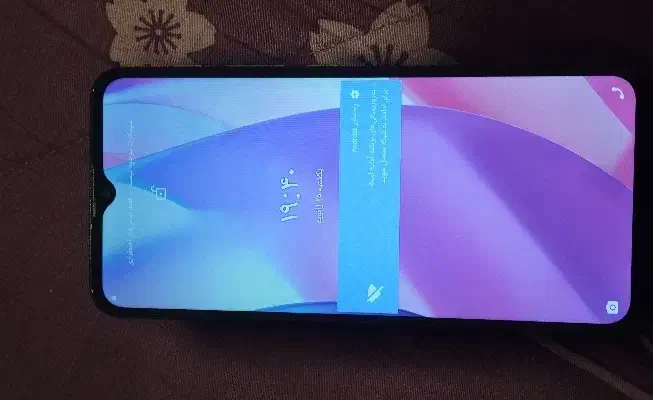 گوشی موتورولا e20|موبایل|تهران, دبستان|دیوار