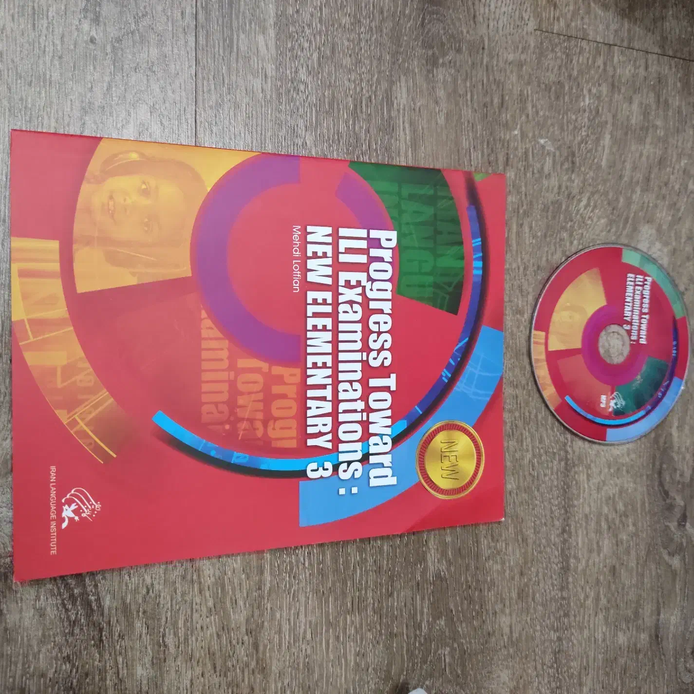 کتاب تست زبان ایران elementary 3|کتاب و مجله آموزشی|شیراز, حافظیه|دیوار