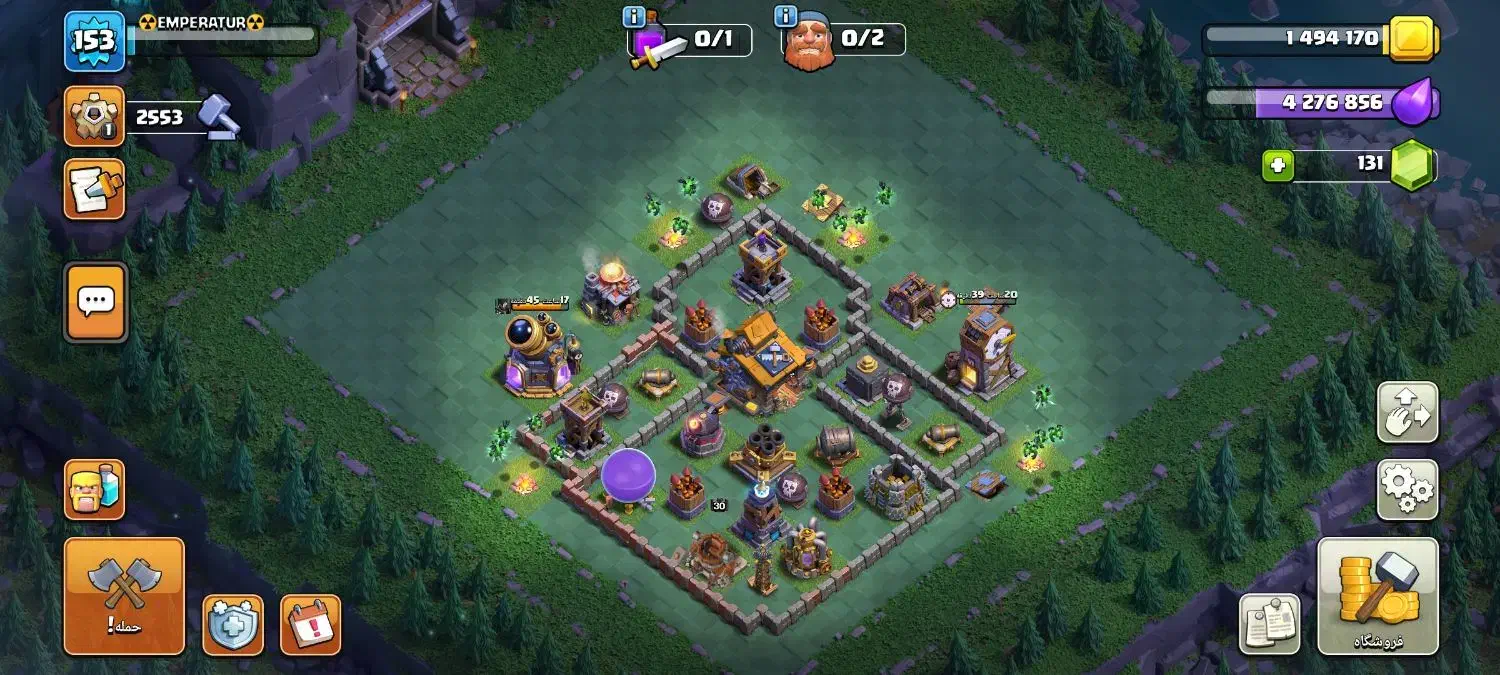 کلش تاون ۱۷|کنسول، بازی ویدئویی و آنلاین|اهواز, عین ۲|دیوار