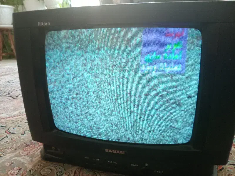 تلویزیون 21اینچ مدل صنام|تلویزیون و پروژکتور|شاهین‌شهر, شهرک امام رضا|دیوار