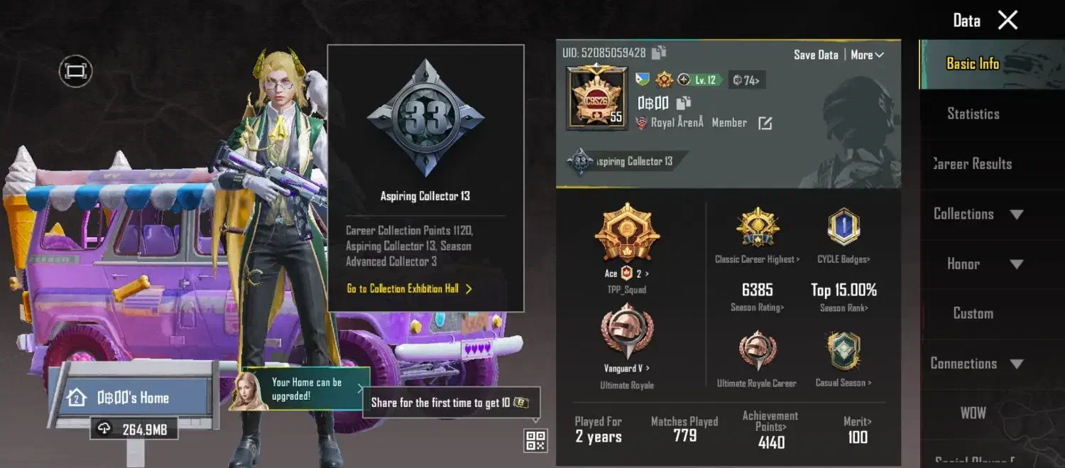 پابجی لول 55|کنسول، بازی ویدئویی و آنلاین|بندرعباس, |دیوار