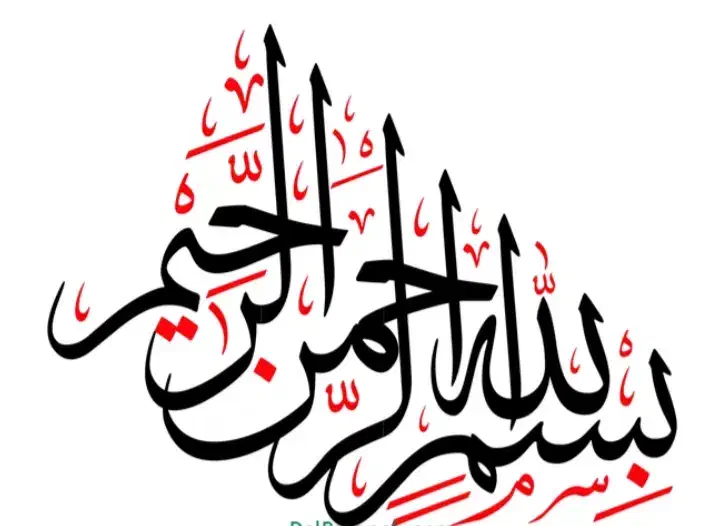 تدریس خصوصی|خدمات آموزشی|نجف‌آباد, امیرکبیر|دیوار