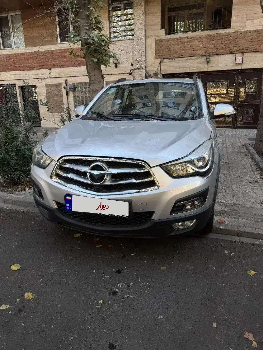 هایما s5|خودرو سواری و وانت|تهران, هفت حوض|دیوار