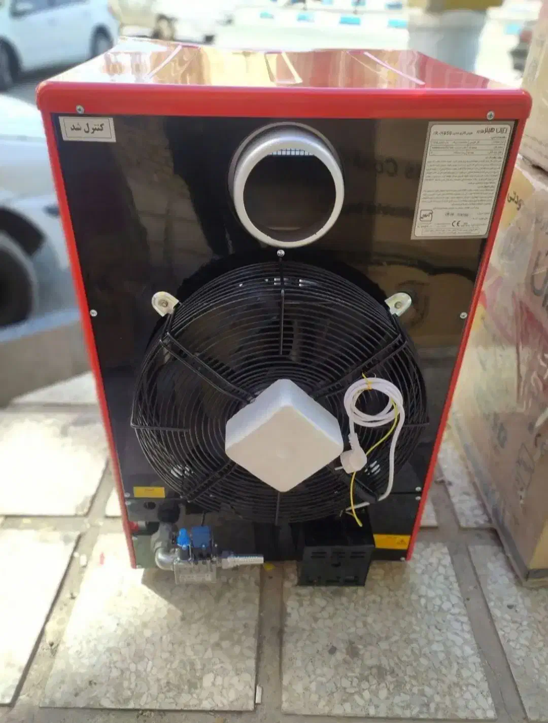 بخاری گازی ایران هیتر بزرگ با پایه|بخاری، هیتر، شومینه|تهران, جی|دیوار