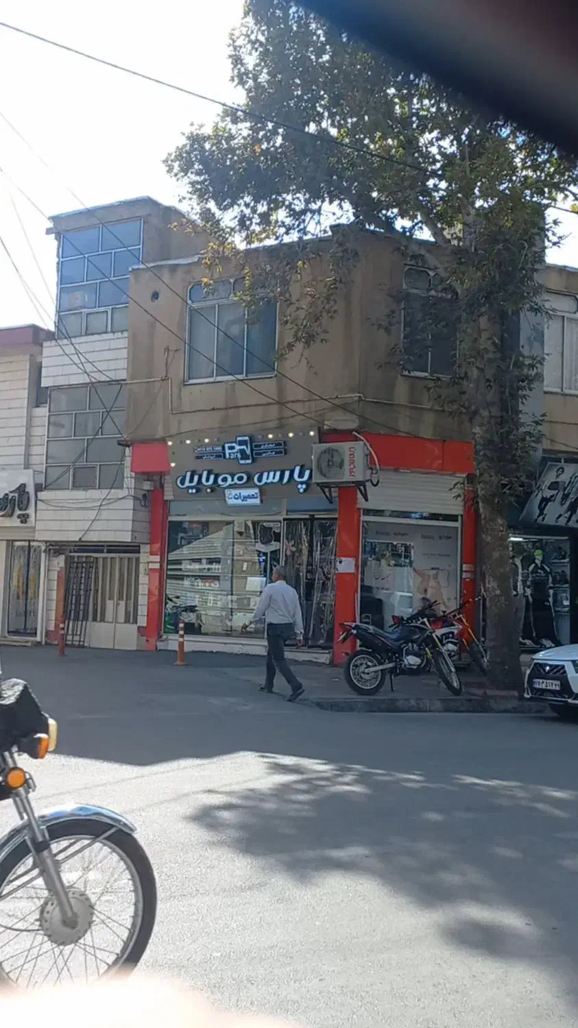 فروش مغازه مولوی|فروش مغازه و غرفه|صحنه, |دیوار