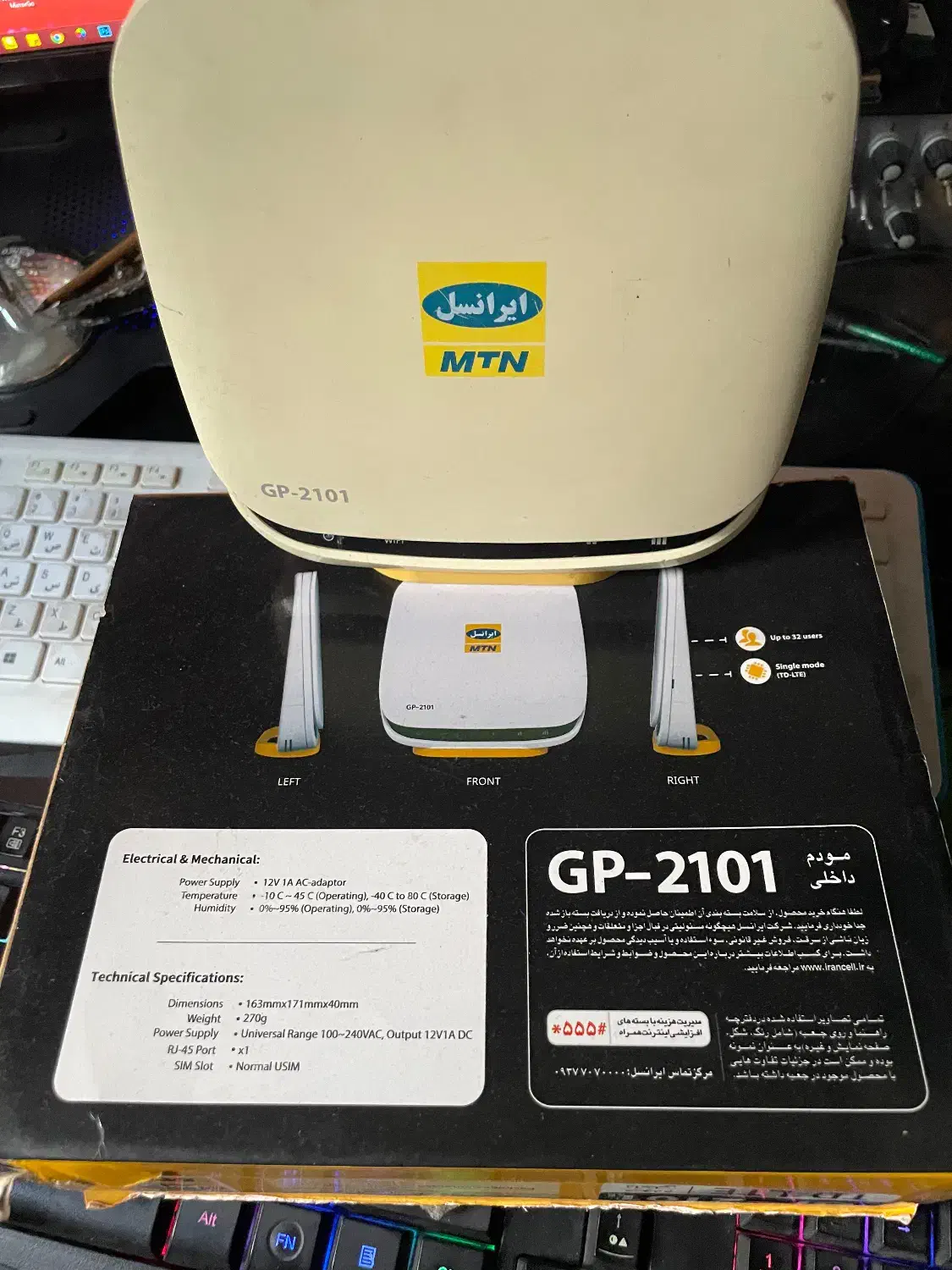 مودم ال تی ای ایرانسل TD-LTE GP-2101|مودم و تجهیزات شبکه|ساری, |دیوار