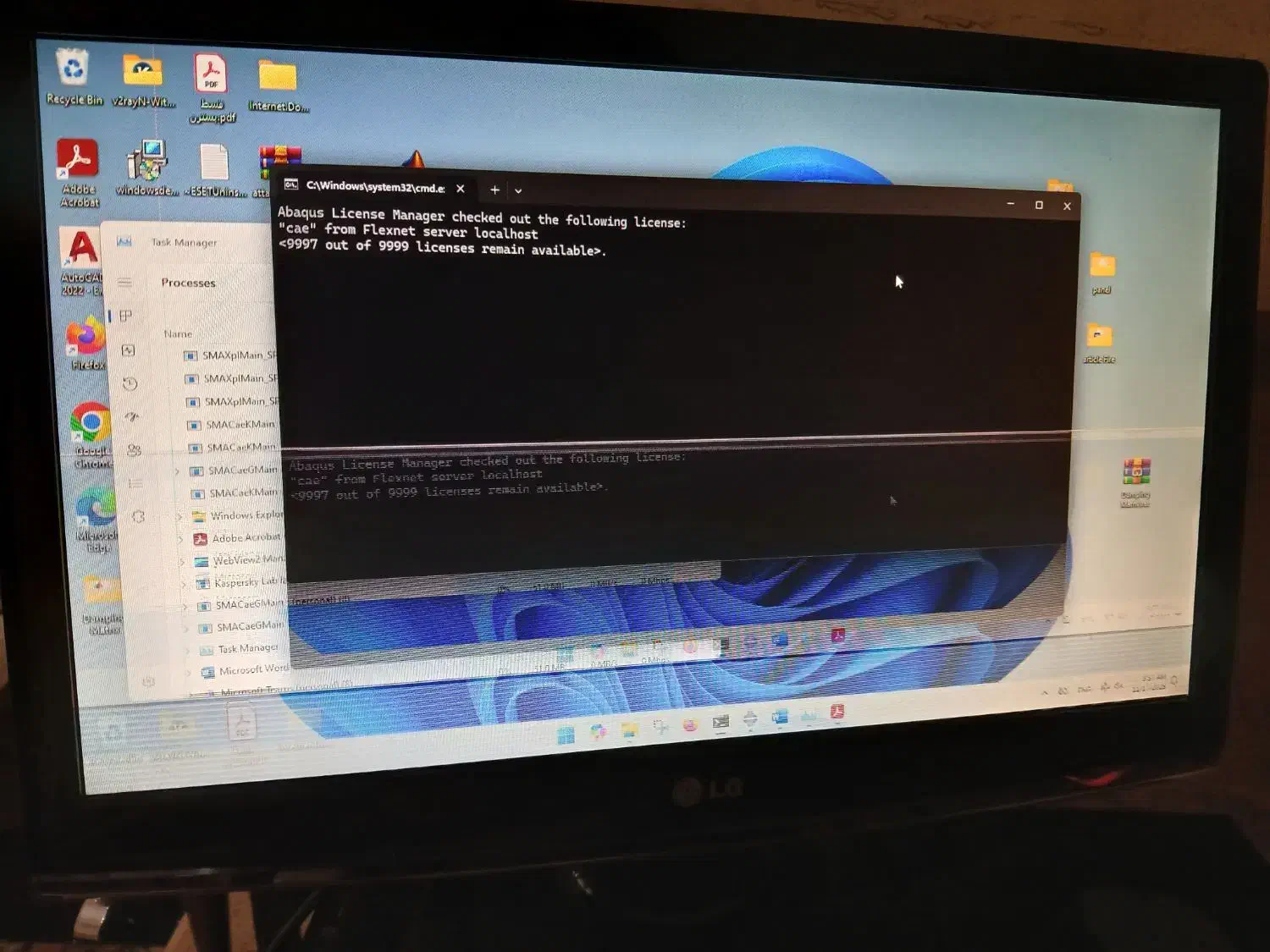 فروش مانیتور LG قیمت توافقی|قطعات و لوازم جانبی رایانه|تبریز, |دیوار