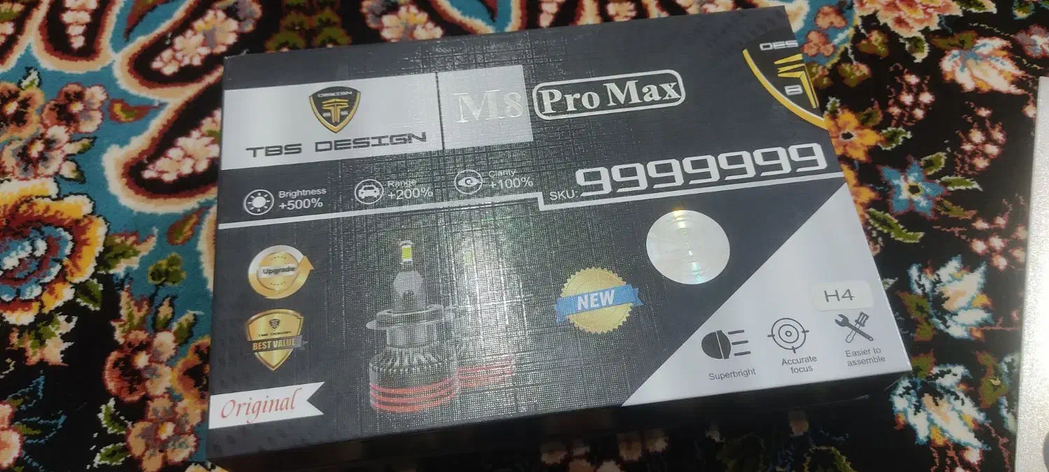 هدلایت M8 PRO MAX|قطعات یدکی و لوازم جانبی|رباطکریم, رباطکریم|دیوار