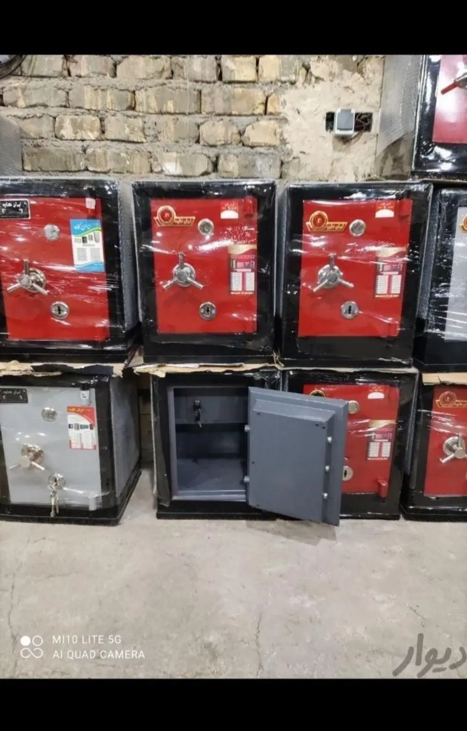 گاوصندوق 980و560mm|ابزارآلات|مشهد, ایثار|دیوار