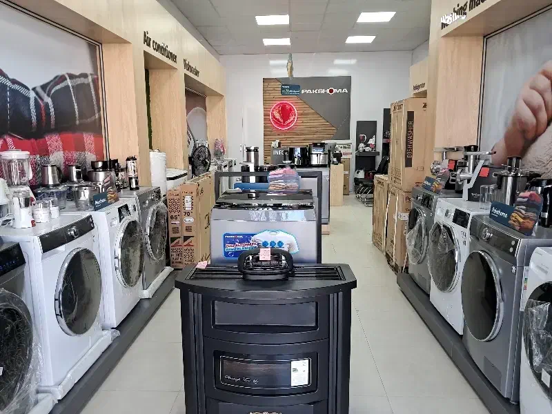 لوازم خانگی برزگر|سایر لوازم برقی|یزد, |دیوار