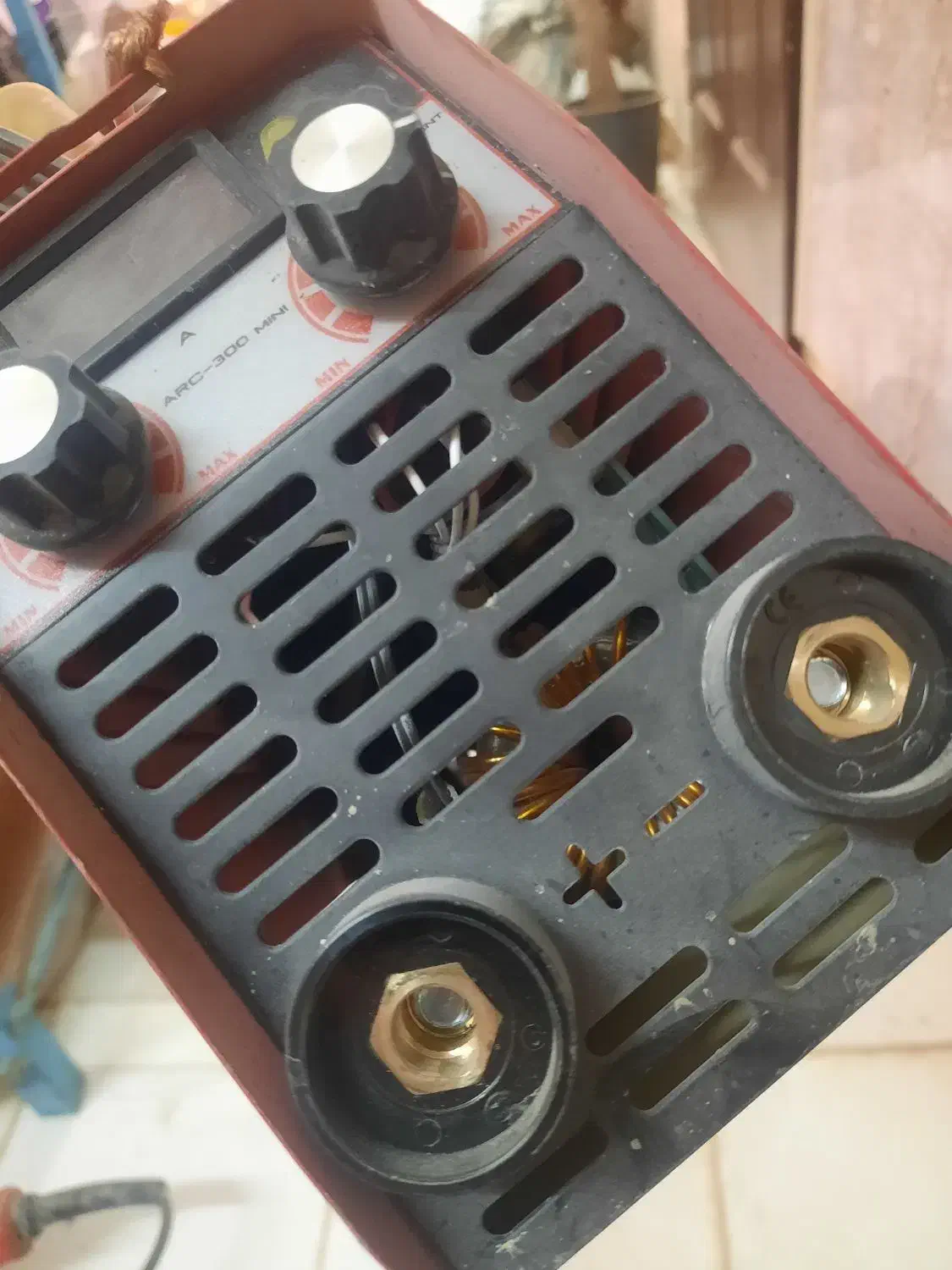 راهنمایی|فعالیت داوطلبانه|مشهد, انقلاب|دیوار