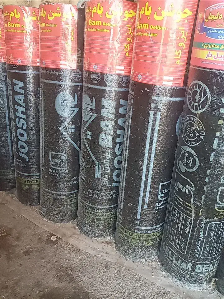 پخش وتوزیع ایزوگام دلیجان ونصب ایزوگام وقیر گونی|خدمات پیشه و مهارت|نهاوند, |دیوار