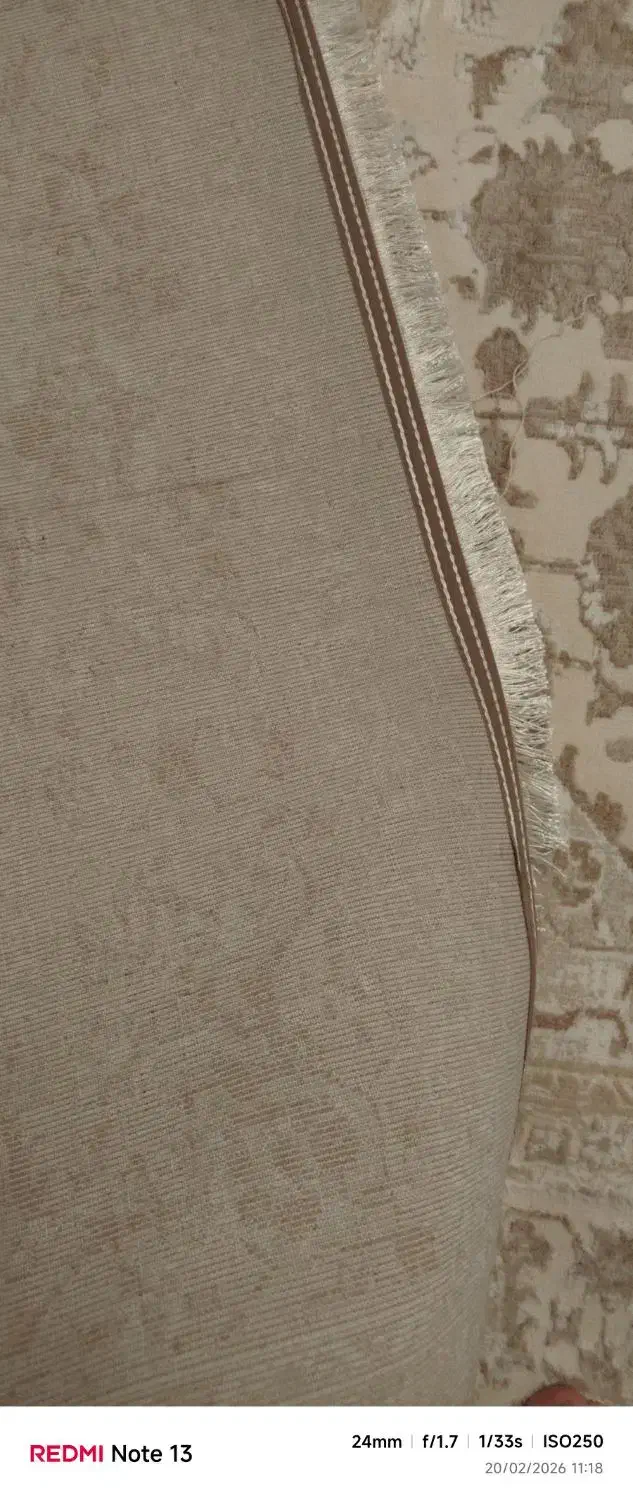 فرش|فرش|قدس, شهر‌قدس|دیوار