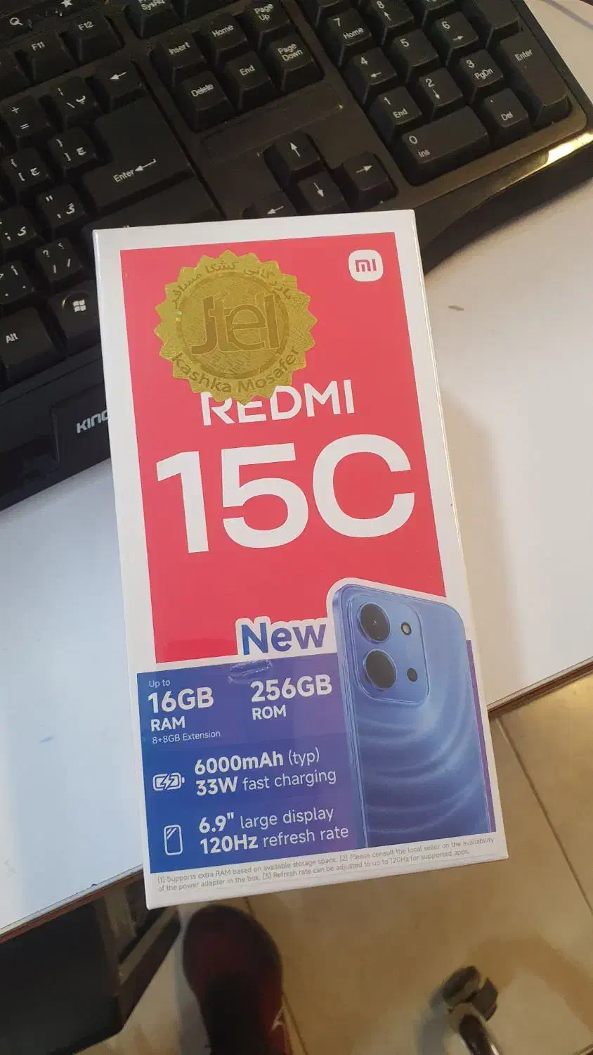 گوشی آکبند شیائومی redmi 15c|موبایل|فردیس, فردیس|دیوار