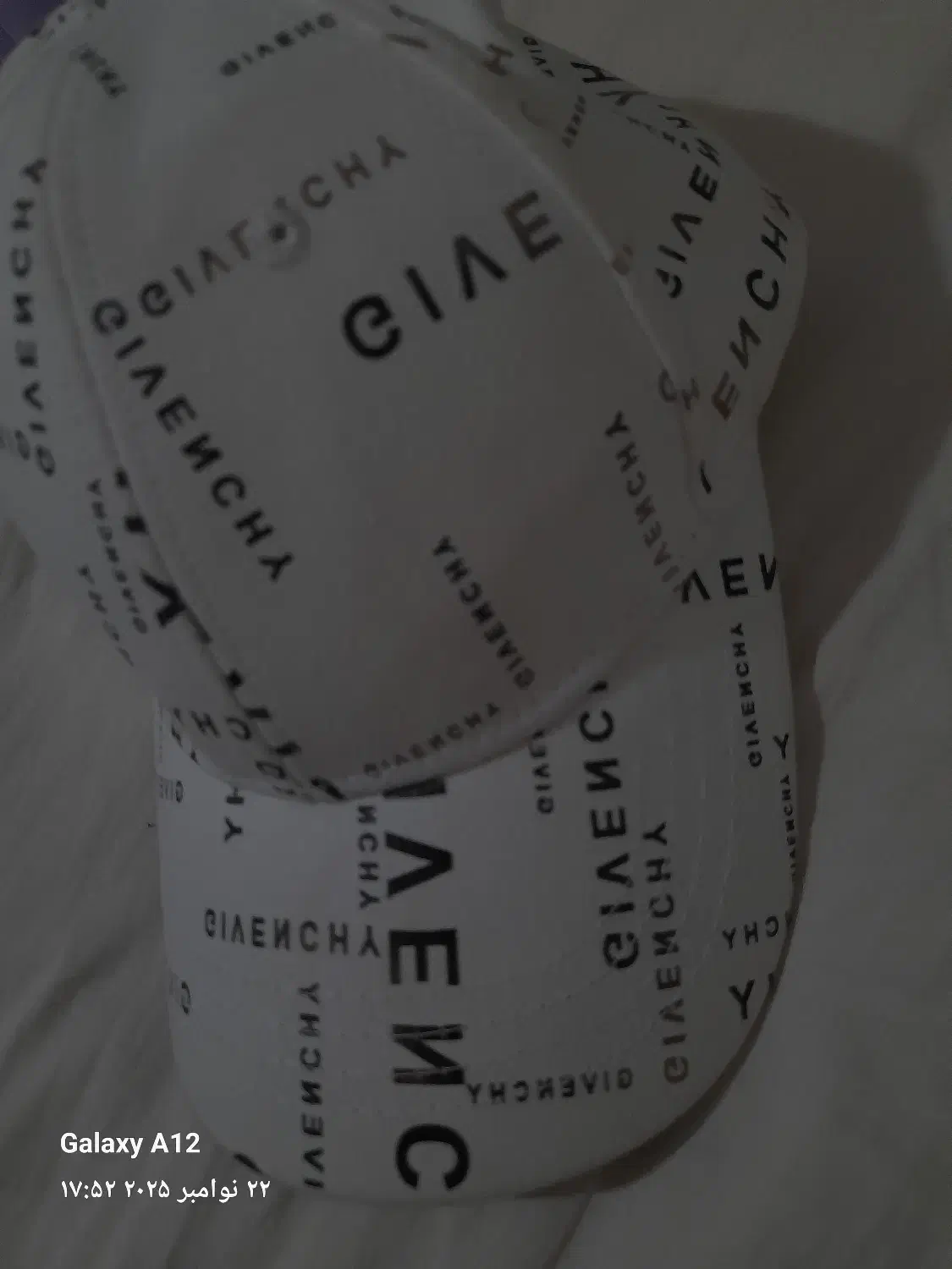 کلاه|لباس|پرند, فاز ۴|دیوار