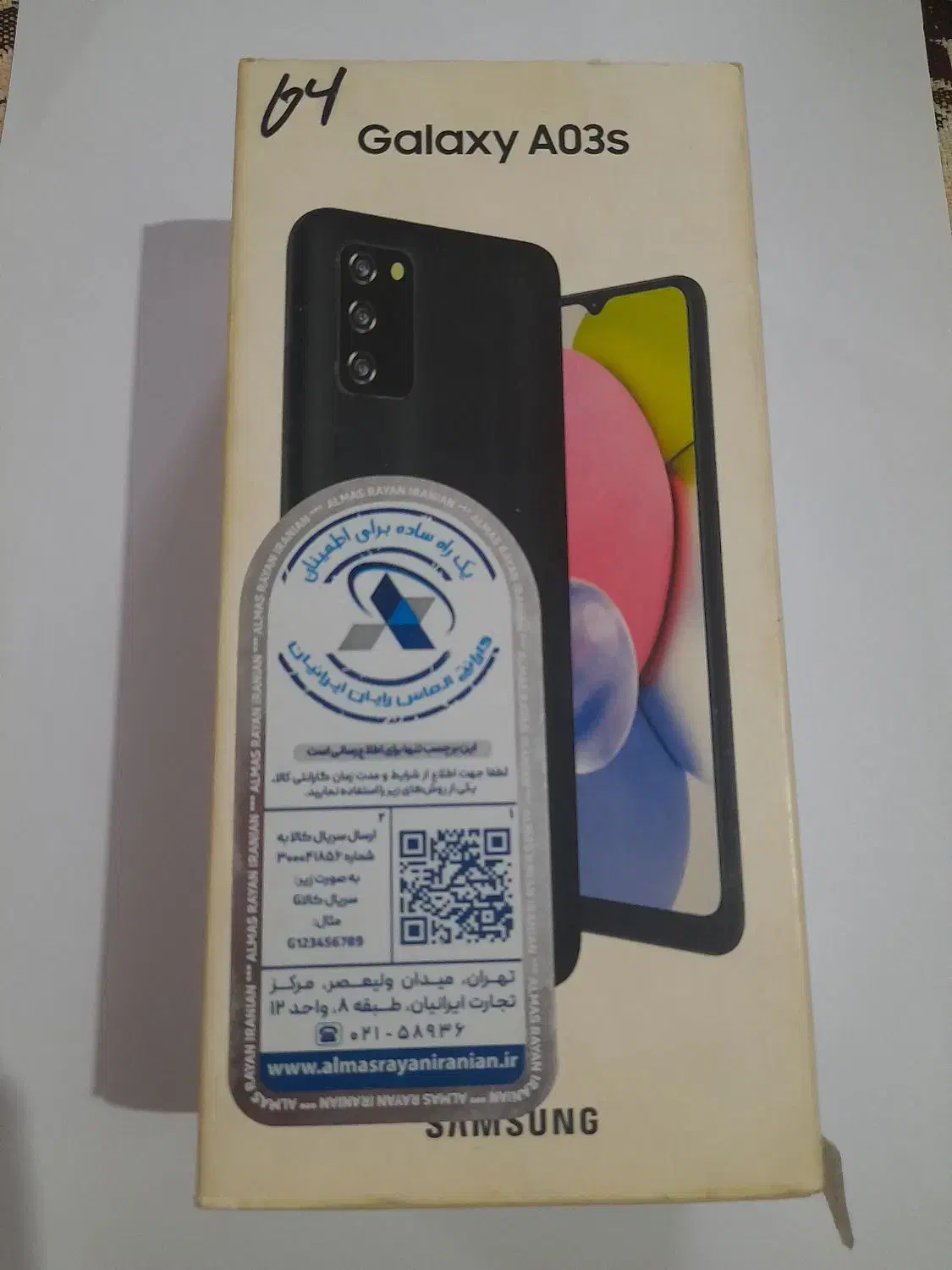 گوشیA03s|موبایل|رشت, آب و برق|دیوار