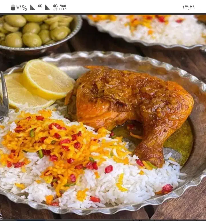 تهیه غذا وکبابی ربیعی|خدمات پذیرایی، مراسم|اراک, |دیوار