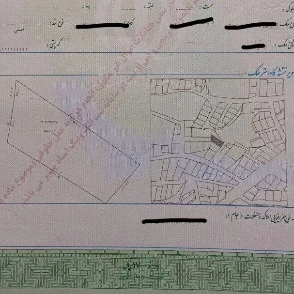 زمین 250 متر دارای سند تک برگ|فروش زمین و ملک کلنگی|خلخال, |دیوار