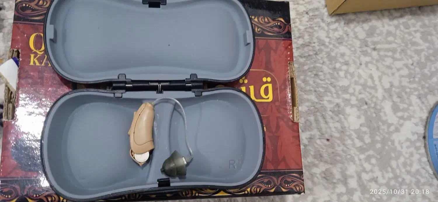 صمعک نو|آرایشی، بهداشتی، درمانی|دورود, |دیوار