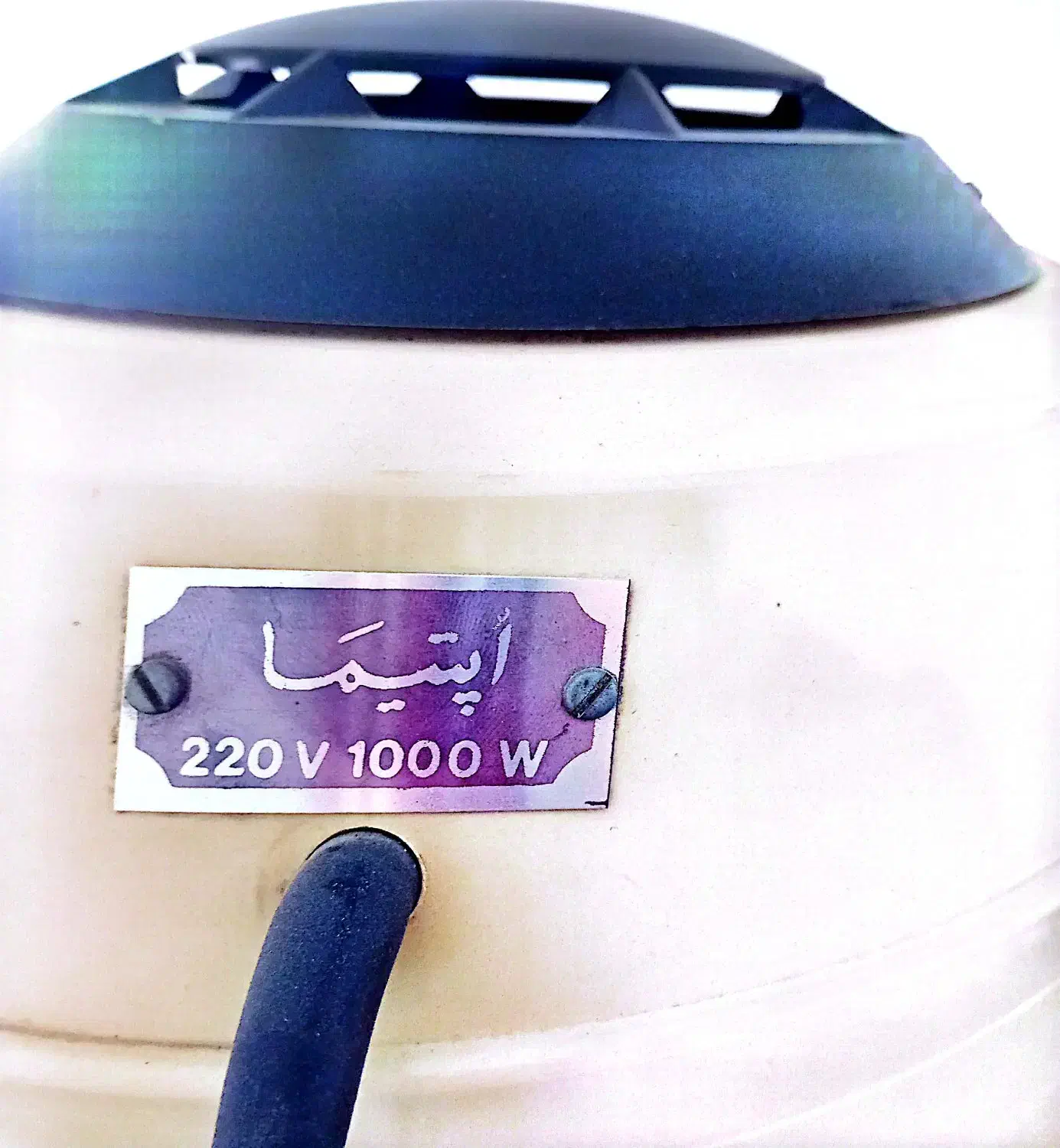 سشوار اپتیما|آرایشی، بهداشتی، درمانی|یزد, |دیوار