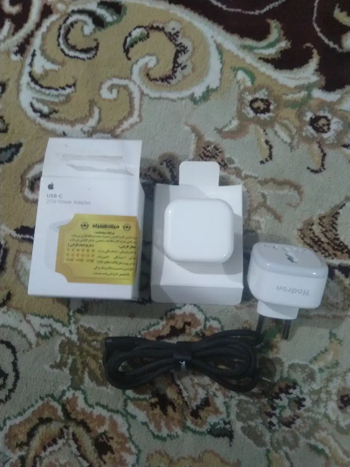 شارژر آیفون اصلی|لوازم جانبی موبایل و تبلت|کتالم و سادات شهر, |دیوار