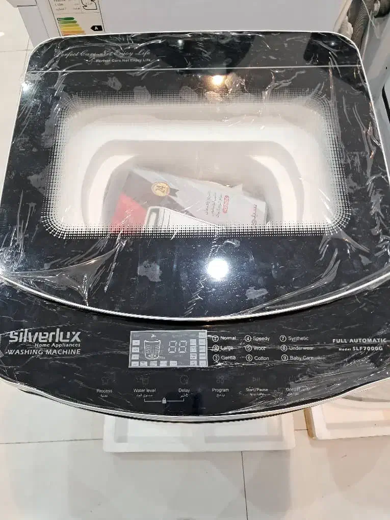 لباسشویی درب بالا 7 کیلویی|ماشین لباسشویی و خشک‌کن لباس|خرمشهر, |دیوار