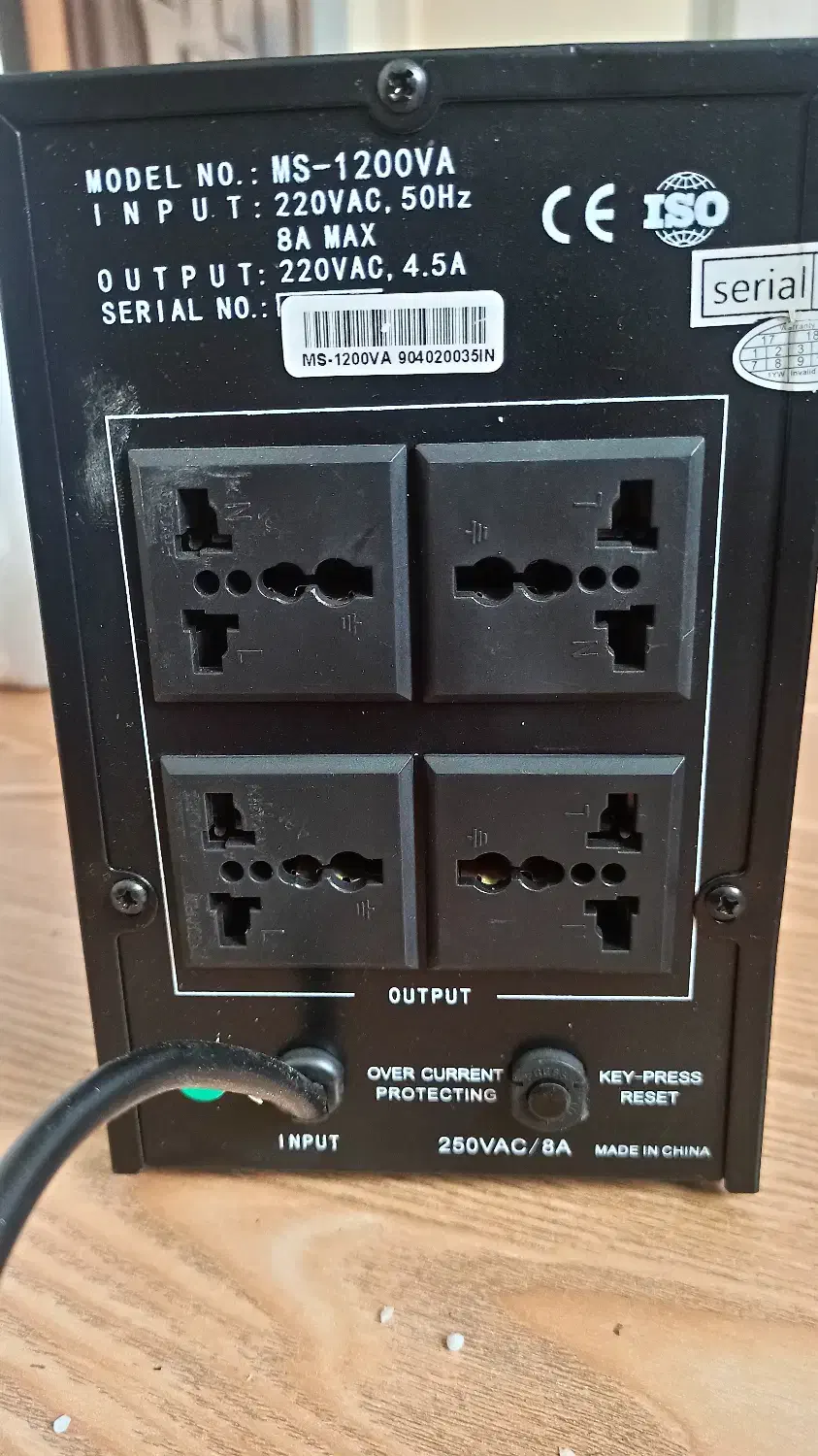 UPS MS-S1200VA|قطعات و لوازم جانبی رایانه|مشهد, اقبال|دیوار