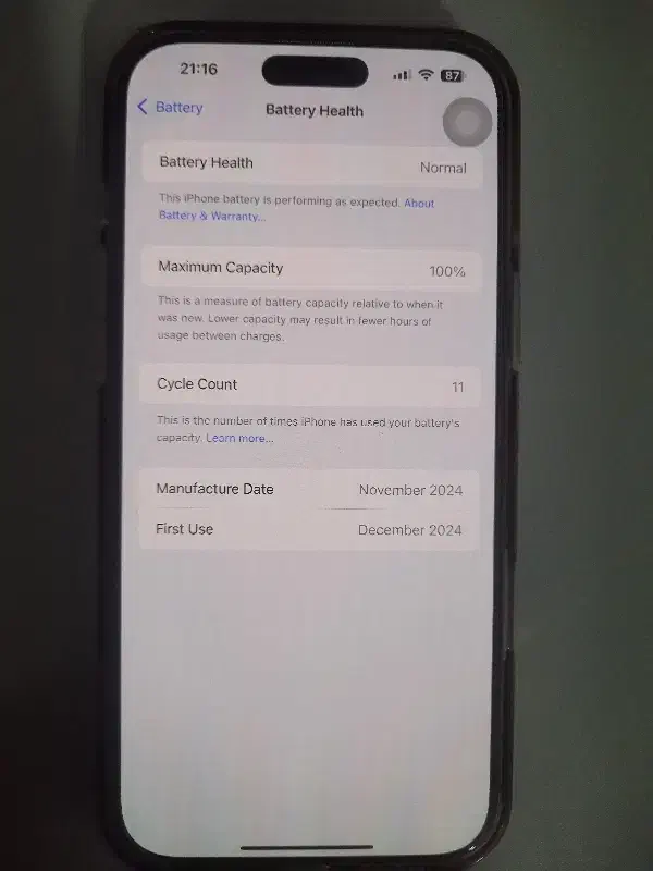 آیفون ۱۶ پرومکس|موبایل|همدان, |دیوار