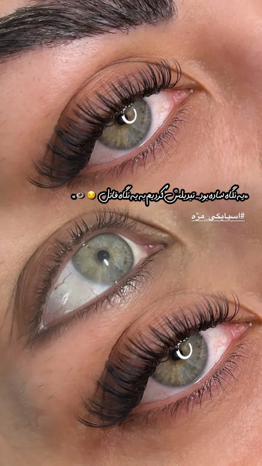 سالن زیبایی مانلی خدمات و آموزش بامدرک فنی حرفه ای|خدمات آرایشگری و زیبایی|قرچک, مهدیه|دیوار