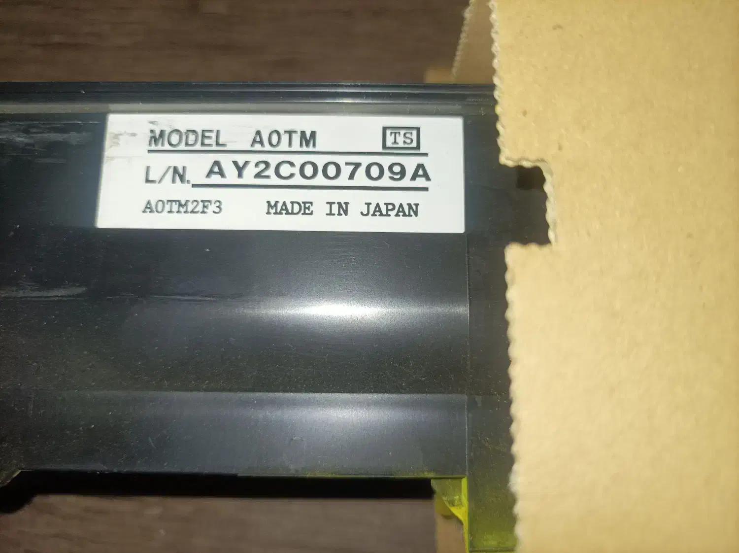 تونر کونیکا مینولتا 613 Y رنگ زرد|پرینتر، اسکنر، کپی، فکس|تهران, هاشمآباد|دیوار