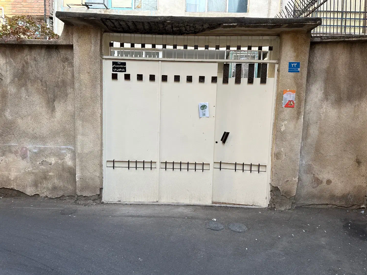 درب اهنی سه لنگه پارکینگی|مصالح و تجهیزات ساختمان|تهران, شارق|دیوار