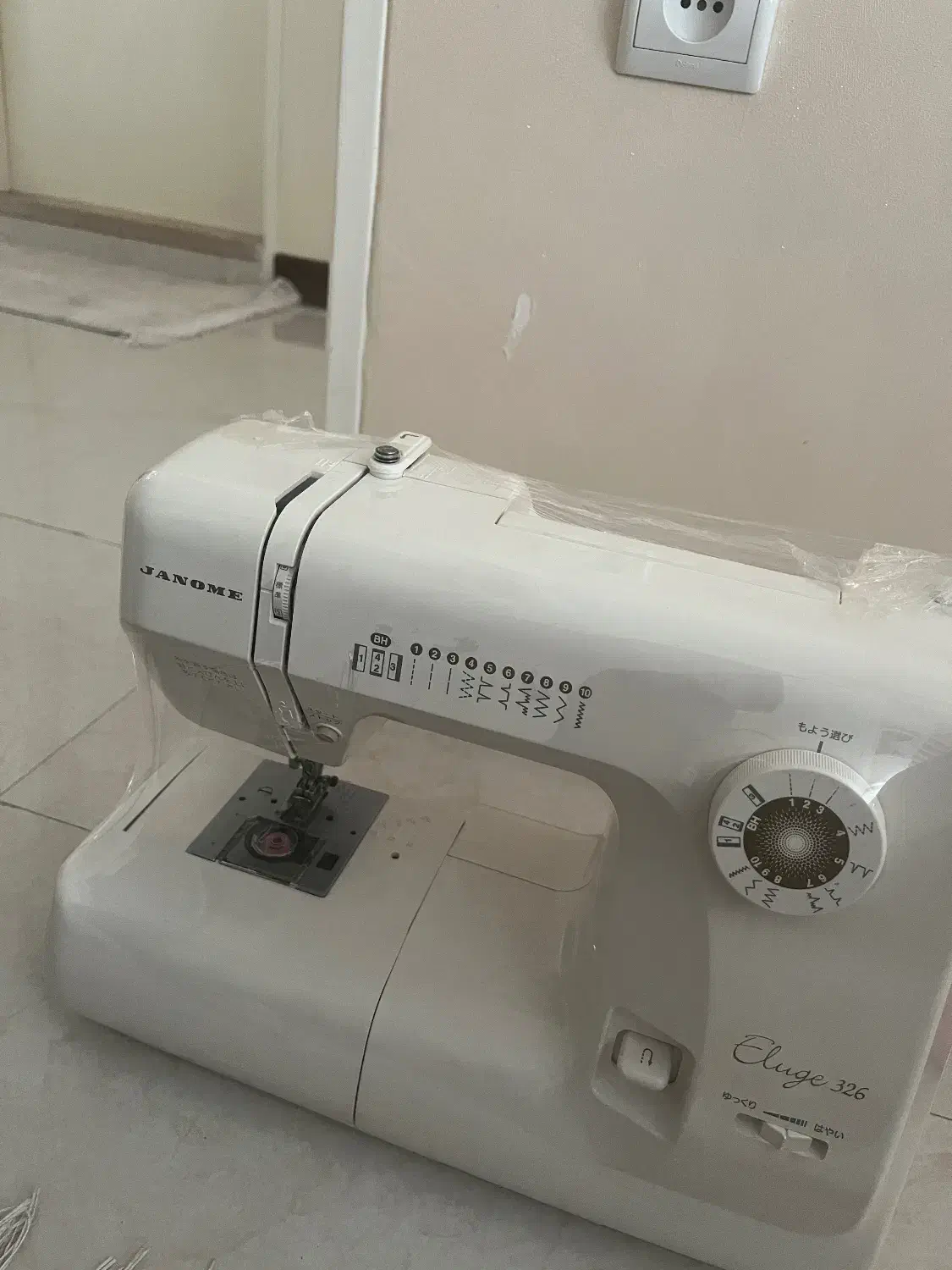 چرخ خیاطی ژانومه|چرخ خیاطی و ریسندگی|ری, علایین|دیوار