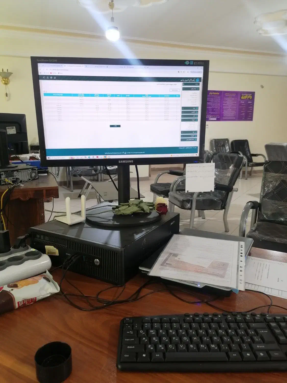 وام سریع و آسان|خدمات مالی، حسابداری، بیمه|ورامین, ورامین|دیوار