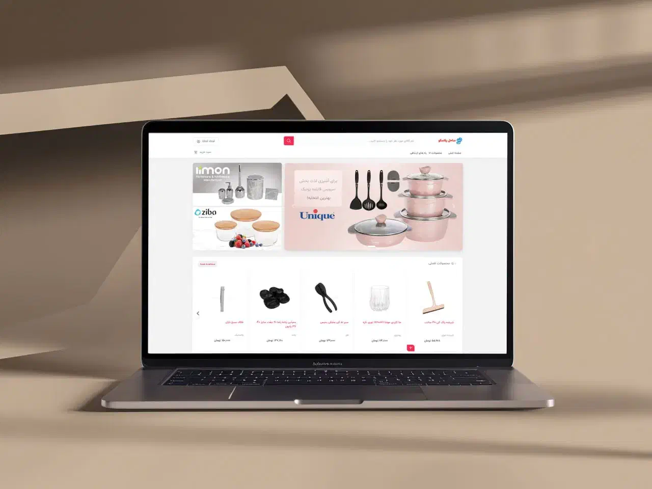 برنامه نویسی و طراحی سایت اختصاصی با Laravel|خدمات رایانه‌ای و موبایل|تبریز, |دیوار
