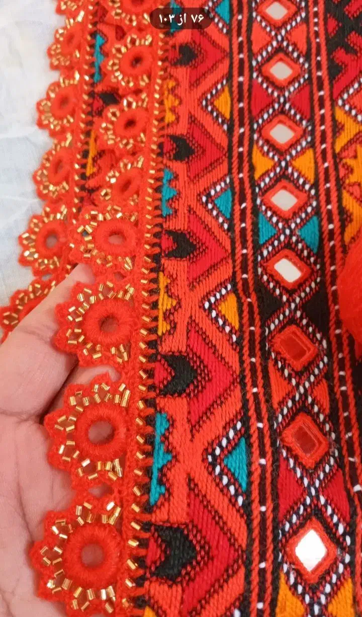 انواع کریشی پذیرفته میشود|لباس|میرجاوه, |دیوار