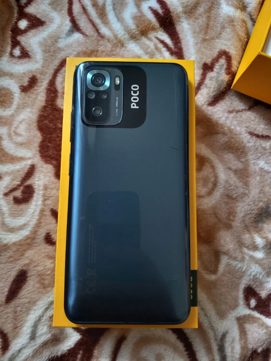 Poco M5s 128|موبایل|کرج, گوهردشت|دیوار