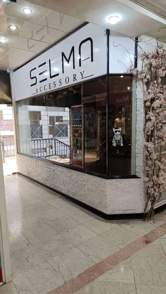 مغازه ۱۴ متری پاساژ ولیعصر|فروش مغازه و غرفه|پردیس, فاز ۱|دیوار