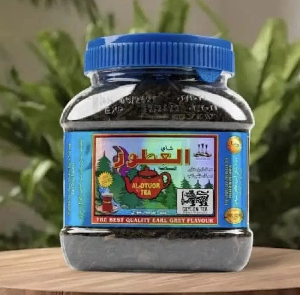 چای العطور اصلی ۲۰۰ گرمی|خوردنی و آشامیدنی|آق قلا, |دیوار