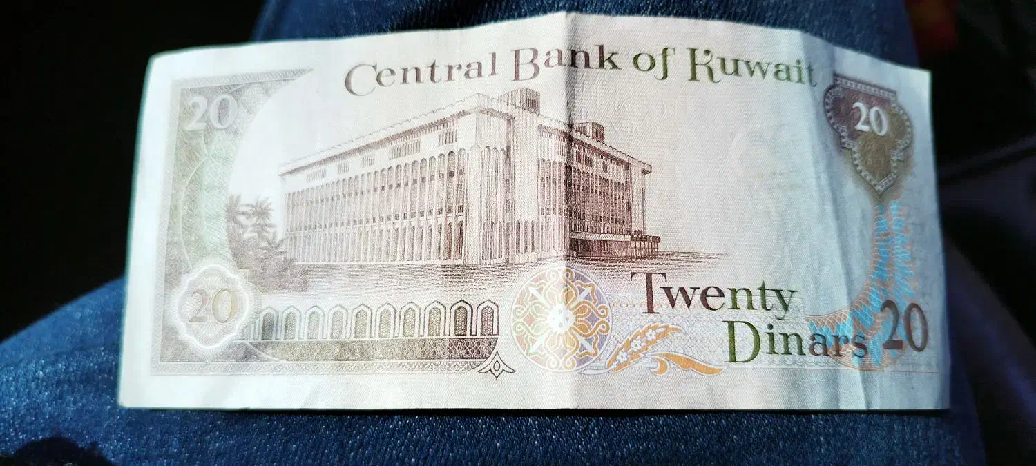 دینار کویت قدیمی تاریخ 1968|کلکسیون سکه، تمبر، اسکناس|ارومیه, |دیوار