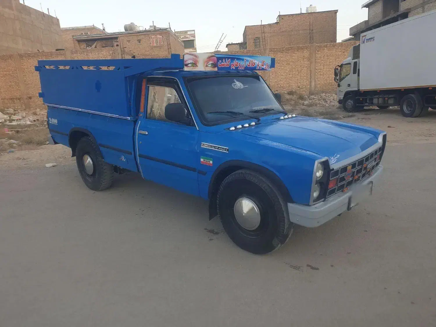 زامیادz24 نیسان مدل۸۹|خودرو سواری و وانت|شیراز, کرونی(خاتونک)|دیوار