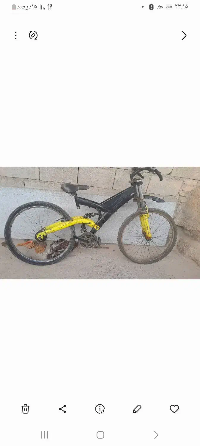 دوچرخه|دوچرخه، اسکیت، اسکوتر|نورآباد, |دیوار