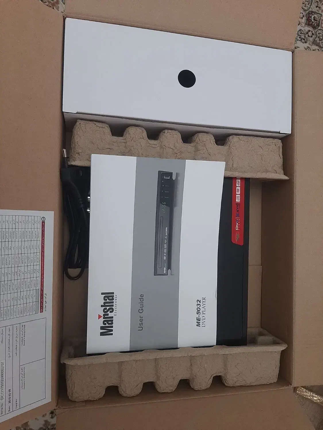 دی وی دی مارشال اصل مدل۵۰۳۲ نونو فقطو فقط۸۰۰|پخش‌کننده DVD و ویدیو|بروجرد, |دیوار