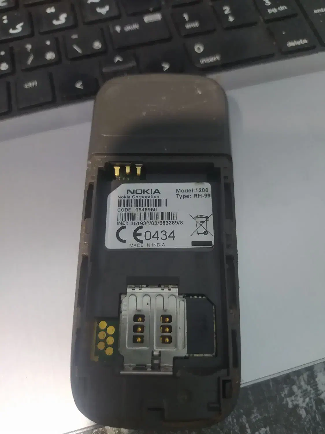 موبایل نوکیا|موبایل|مشهد, خواجه ربیع|دیوار