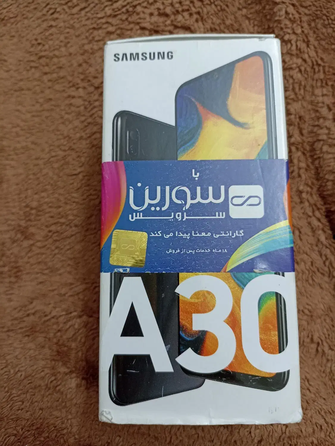 گوشی سامسونگ a30|موبایل|تهران, بلوار کشاورز|دیوار