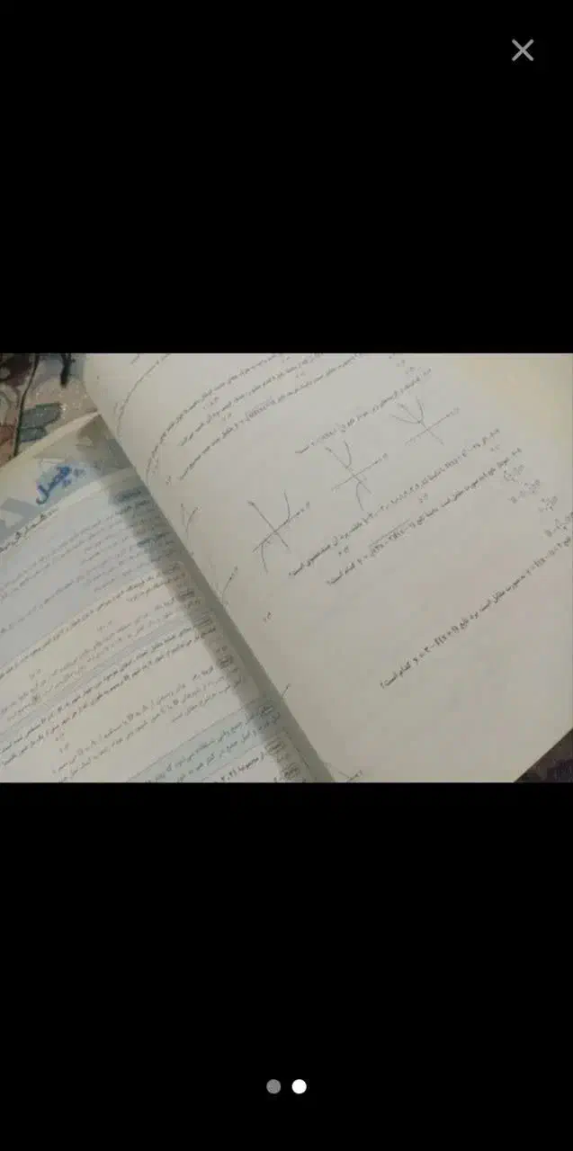 کتاب تست ریاضی دهم خیلی سبز نردبام|کتاب و مجله آموزشی|قم, نخودی|دیوار