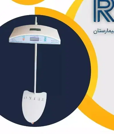 اجاره دستگاه زردی (فتوتراپی نوزاد) شیراز LED|خدمات زیبایی و سلامت|شیراز, کوی زهرا|دیوار