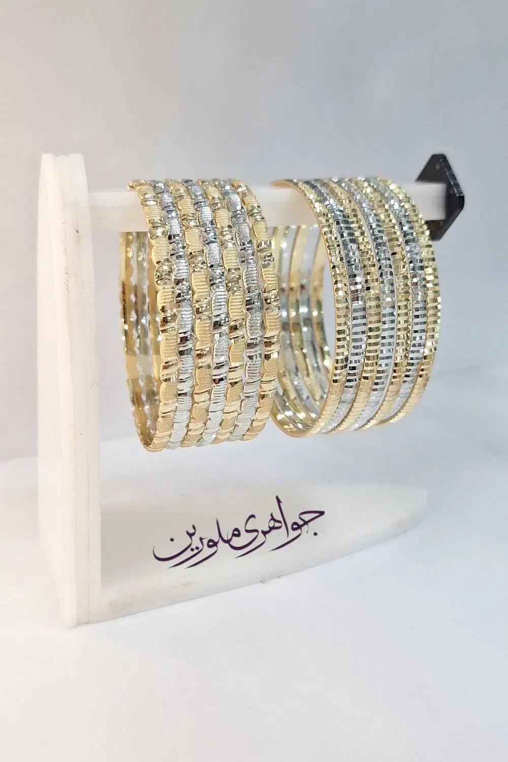 النگو ظریف طلاروس|بدلیجات|مشهد, شهید آوینی|دیوار